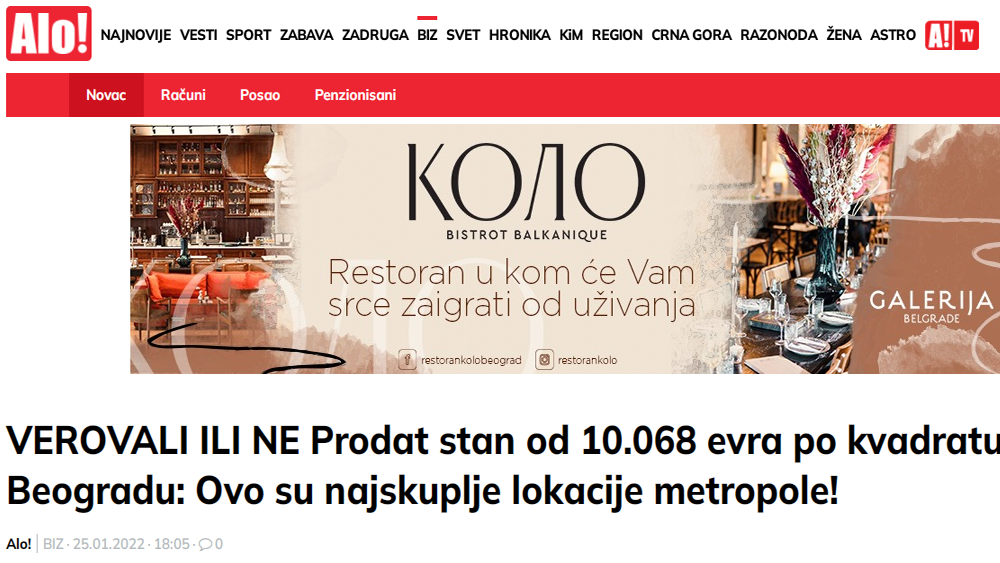 /content/Vesti/2022/01/Kvartalni izvestaj - alo.rs.png